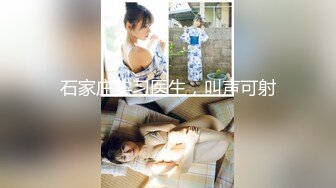 [MP4/185GB]Onlyfans巨乳人气网红☆Elise谭晓彤☆217部超级大合集(很多人求的合集)