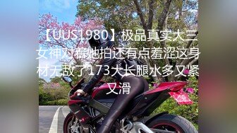 [MP4/ 1022M]&nbsp;&nbsp;干劲利速高品质探花&nbsp;&nbsp;D罩杯美乳小骚货 伸进内裤摸穴 搞得小脸红扑扑 后入大肥臀 呻吟嗲嗲酥麻