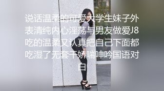 轻熟女长发露脸道具自慰插菊花，整根没入，掰穴特写蝴蝶逼