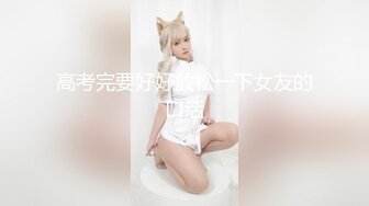 LTV-0012欲不可纵