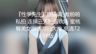 蜜桃影像PMC474为了还债不惜出卖女儿