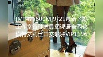 小宝寻花绿裙长相甜美胸前纹身妹子