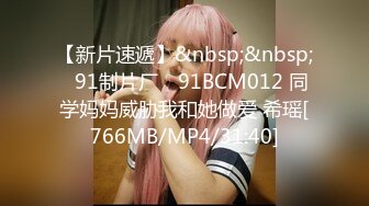 STP33034 萝莉社 女友爱cos,被内射的女船长