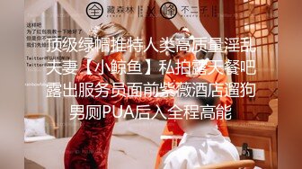 2024年2月，极品学妹，【扑倒小猫】，闺房中拿出私藏的小玩具，害羞得释放欲望，小穴湿漉漉