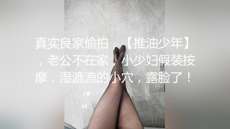 风情泰国--网吧不打游戏，搞黄色，身边的美女都没发现，露屄玩奶子，女主贱兮兮的笑！