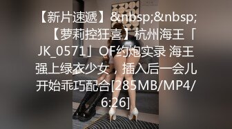 【精东影业】JD-095我的老公在乌克兰闷骚人妻借酒消愁 引来两位好兄弟狂操潮吹