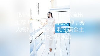 探花偷拍 探索失足女 (5)