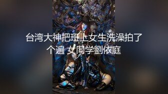 【新速片遞】 【AI无码破解】发现一个超像LISA的巨乳美女，相似度极高，感觉有七八十像，比换脸还像，十分不错！[3.02G/MP4/01:41:17]