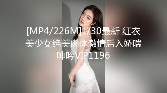 STP32525 极品小萝莉，户外露出！惊险又刺激！【乔宝快喷啊】胆大包天 在火锅店吃火锅，然后到外面尿尿，卫生间里全裸