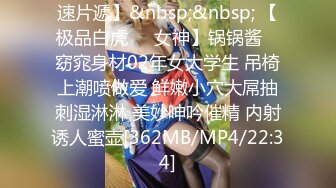 STP23479 极品良家骚妇&nbsp;&nbsp;一对豪乳&nbsp;&nbsp;帅小伙寻觅缺失母爱&nbsp;&nbsp;舌吻啪啪&nbsp;&nbsp;口交不停 浪叫连连主动妩媚