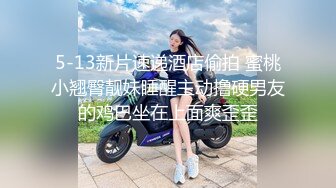 优雅气质尤物御姐女神撕破女神瑜伽裤 暴力后入翘臀，美腿尤物翘起美臀跪地口交！后入第一人称骑操女神极品蜜桃