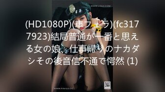 [原創錄制](用户要求)20240124_薯条小猫