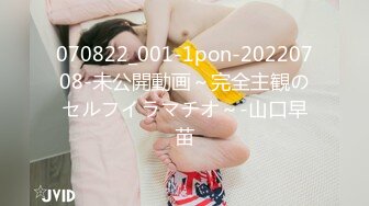 [MP4]【泰国探花魁】三男一女劲爆淫乱一夜，风骚00后小美女被撩拨得欲火焚身，异国他乡别样风情，不可错过的视觉盛宴