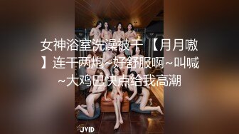 华人网黄刘玥闺蜜「Fanny Ly」「李月如」OF私拍 和刘玥共同口舌伺候白牛子