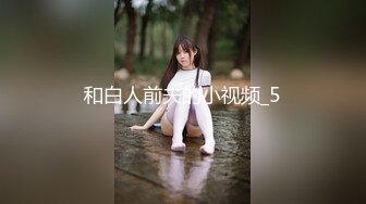 无水印[MP4/945M]1/1 女友老是肌肉酸痛带她做按摩被男技师推油大保健草逼VIP1196