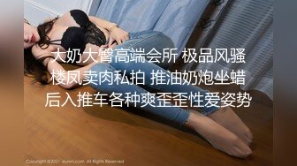 锥子脸女友求求你干我，不听话就干死我结果被干到惨叫