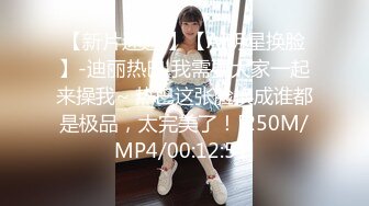 星空传媒 XKG-078 合租n女室友隐藏的淫荡人格 (1)