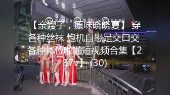 [MP4/ 6626M]&nbsp;&nbsp;网曝热门事件核能重磅江苏联合职业技术学院情侣做爱私拍流出 全程女操男