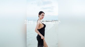 【糖心原創新作】極品小熱巴『Una尤奈』調教束縛奴役我の秘書 乳夾爆裂絲襪蜜穴任由玩弄 性感蜜臀胯下玩物 肉棒狂刺澆築尤物 720P高清原版