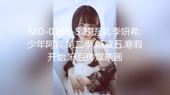 高颜值英日混血TS美妖「Anna」OF露脸大尺度私拍 行走的后庭榨汁机精液提取器【第三弹】 (3)