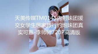 【全網首發】《臀控熟女控☀必備》露臉才是王道！敗火型OnlyFans網紅韻味美婦熟女【nanako】訂閱私拍福利，情趣自慰掰穴各種挑逗～勁爆收藏 (6)