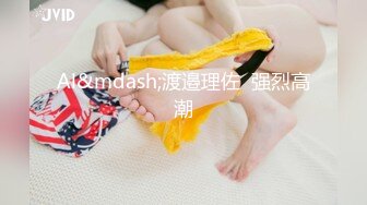 清纯反差嫩妹〖樱花小猫〗欠债不还 被金主爸爸调教肉偿 浑身写满淫语 拍照抵押 白嫩酮体让人流口水