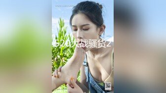 FC2-PPV-1952605♡纯白萝莉天使♡【100年One de M美少女偶像中心班 F 我试图对传说中的女神进行阴道射精