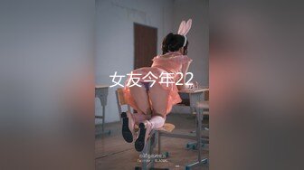 女神思瑞被情人无套肏得淫语浪叫 女神白嫩可人 真想草一次[MP4/541MB]