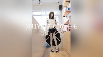 [441YRTB-006] モモ