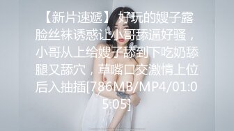 万人求购国际版抖音OnlyFans网红健身撸铁美女S级身材收费自拍 喜欢玩肛门的女人[MP4/3.44GB]