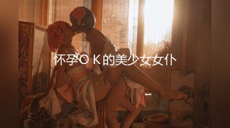 起点传媒 xsjky-067 性感家教老师叫声真淫荡-晨曦