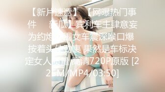 [MP4/1.7GB]天美傳媒TMW007-009騷穴女長官+巨乳女友聖誕驚喜+聖誕節性愛之夜