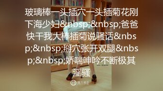 顶级硬核媚黑！女人味十足御姐BBC崇黑讨黑反差婊janie.f被黑人男友粗大肉棒各种爆肏，生猛一步到胃