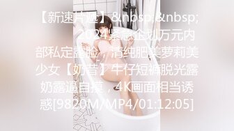 [MP4]果冻传媒-骚媚大嫂勾引小叔子 在醉酒老公身边被狂操-李莎