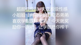 七庚老农被女鬼勾引的!