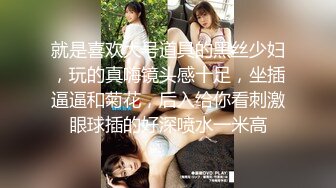 最新约操超极品白嫩重庆美女『龙儿』高潮性爱福利 居家粉色睡衣和炮友激情做爱 阴毛浓密性欲强操不够