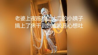 (sex)20230628_职业勾搭小美女_18184215