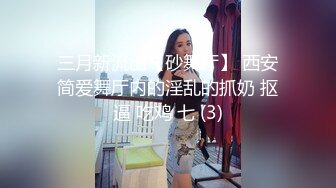 杏吧传媒 xb-69 女友感染新冠我的特殊治疗方法-美酱