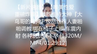 [MP4/ 1002M]&nbsp;&nbsp;黑丝气质轻熟女一身黑丝模特身材躺下露出鲍鱼深喉怼嘴花样操逼啪啪