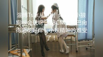 [MP4]公厕调教啪啪操美腿乖乖女 无套激情抽插 趴下内内穿衣服直接操 爆精内射 拔屌无情