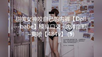 ✿全裸盛宴✿ 极品JVID巨乳新人登场▌小丫头▌