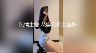 ?乖巧萝莉萌妹?白嫩小可爱〖皮蛋酱〗乖巧的双马尾女儿呆萌小萝莉嗲声嗲气做爱很生猛萌萌的外表下是个小骚货！