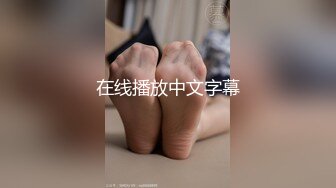 [MP4]蜜桃传媒国产AV剧情新作-蜜友日记 内心放荡高冷女神街头搭讪单纯男孩诱惑上床