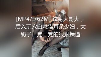 郑州18岁的妹子真的是又紧水又多