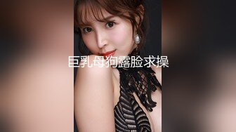 [MP4/ 900M] 眼镜骚熟女3P大战，两根屌轮流吃，骑乘边操边插嘴，后入猛怼小骚货，骑脸舔骚B，太骚了