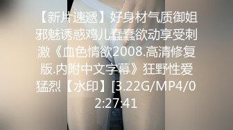 [MP4]【激情做爱吵醒室友 酒后大胆去诱惑❤️两个上下铺的学长亲密对我调教】