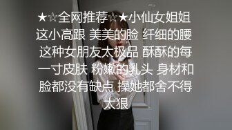 [2DF2] 真实乱伦母子 儿子你不能这样我以为你是爸爸 在沙发午休的妈妈被放学回家的儿子搞醒[MP4/103MB][BT种子]