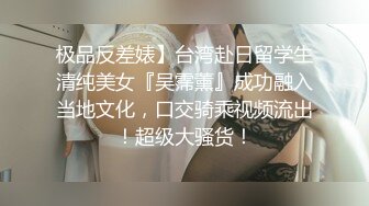 婚纱美眉吃鸡啪啪 前女友穿着婚纱来打最后一炮 必须内射她