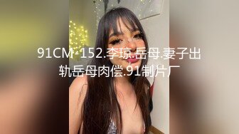 【新速片遞】 ✅清纯萌妹✅呆萌美少女可爱女仆装被玩坏了 清新小仙女娇小身材抱起来爆操 小嫩穴又被爸爸填满了 爸爸的反差小母狗[570M/MP4/20:48]