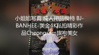 自录无水~性奴女王~P3【泡泡泡】魅惑高跟女王~调教榨精~各种姿势眼花缭乱~菊花爆插【13V】 (7)